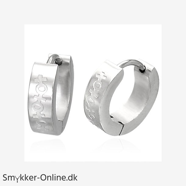 reringe Hoops Stl - 13mm - pr par